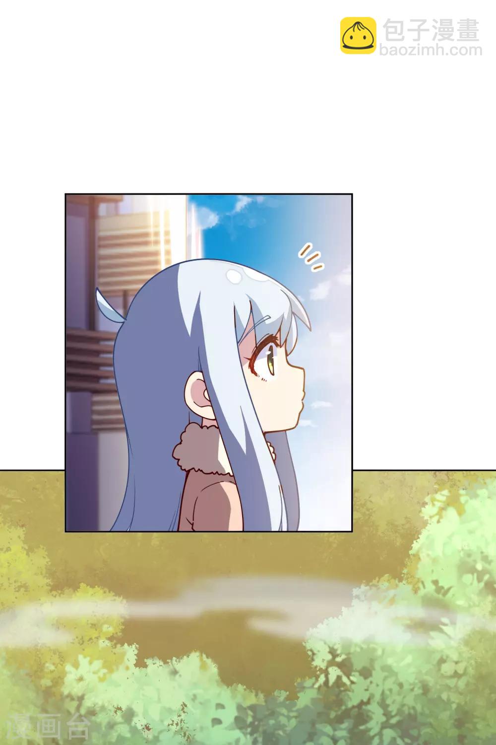 第123话 跑腿-第126话