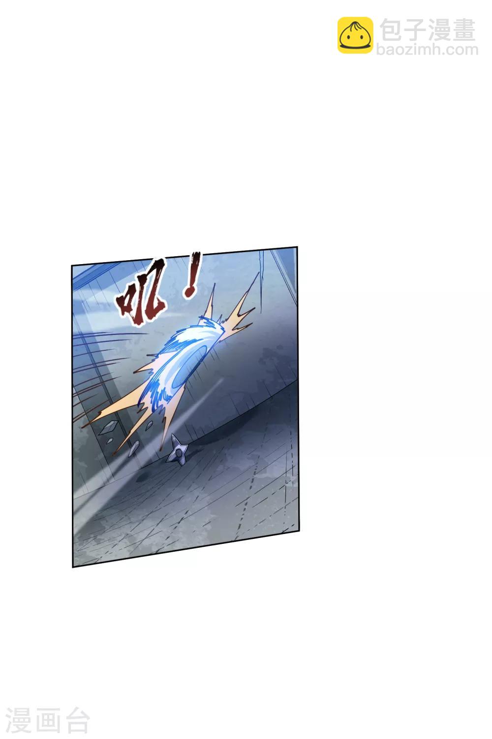 第136话 爆炸的忍具-第140话