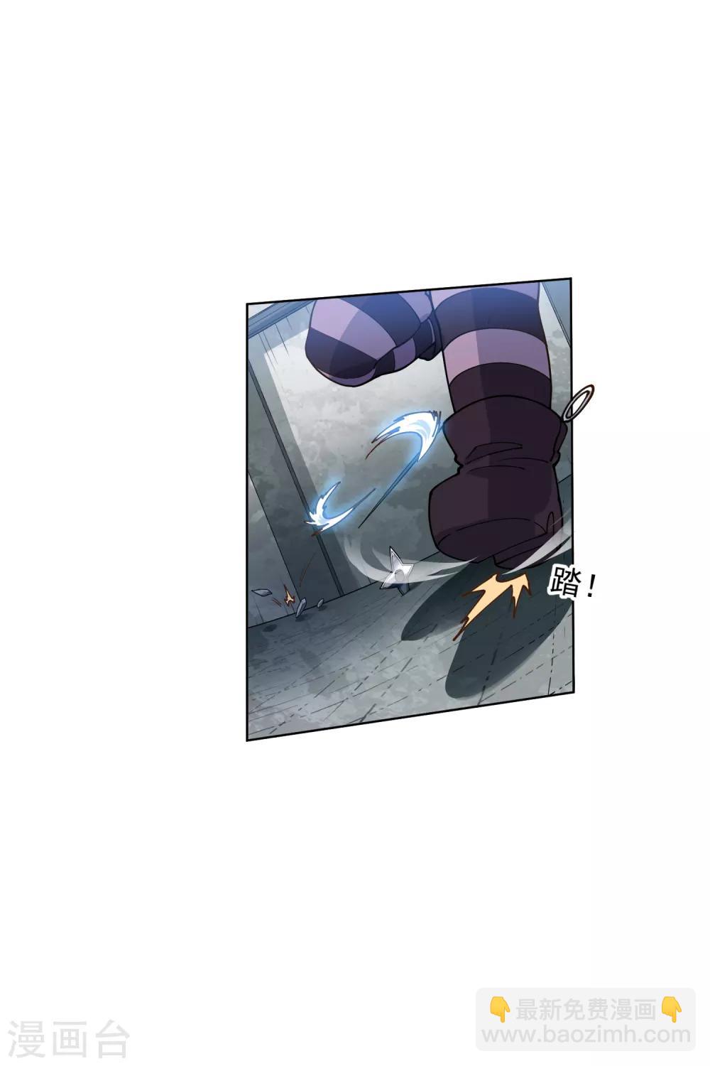 第136话 爆炸的忍具-第140话