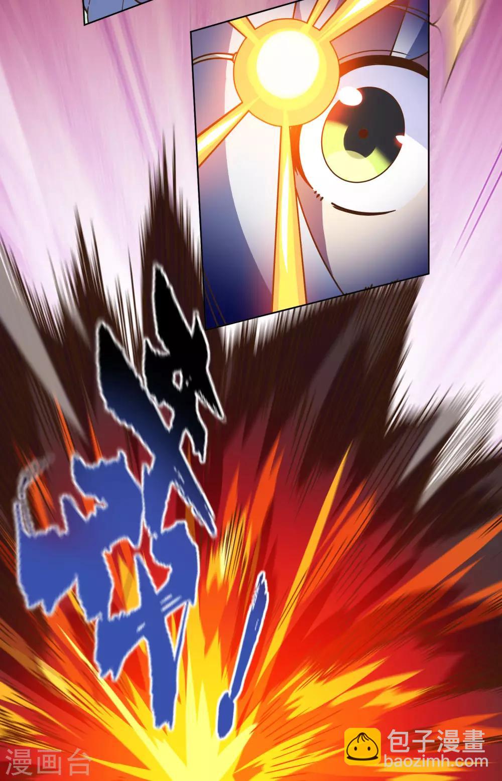 第136话 爆炸的忍具-第140话