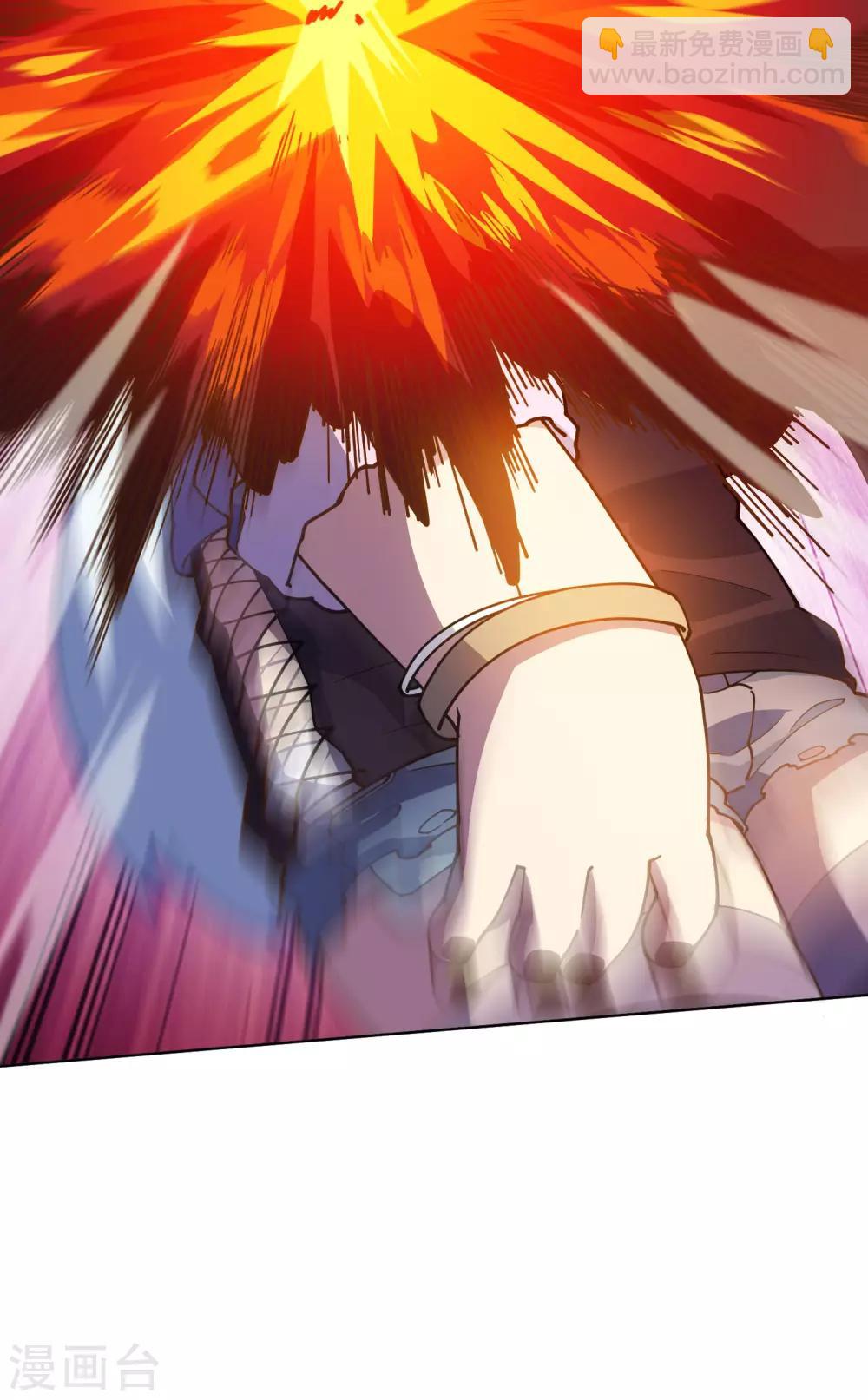 第136话 爆炸的忍具-第140话