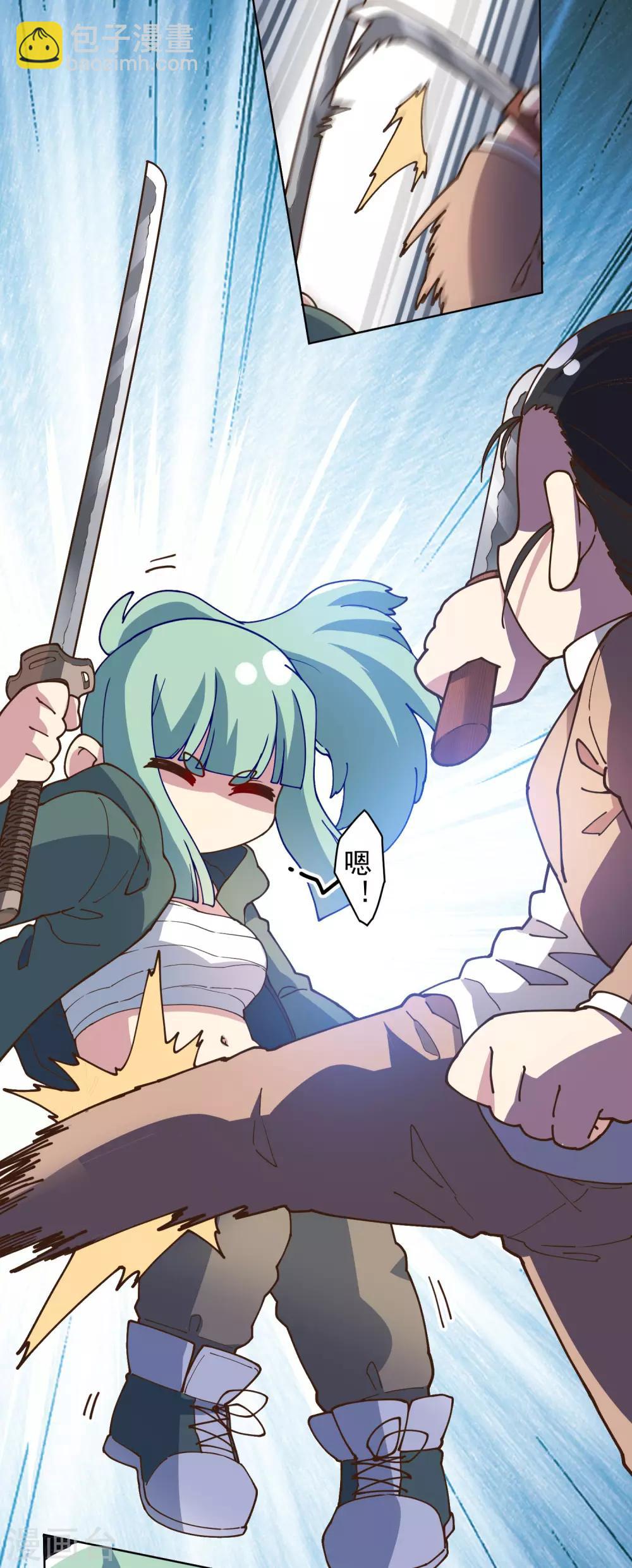 第136话 爆炸的忍具-第140话