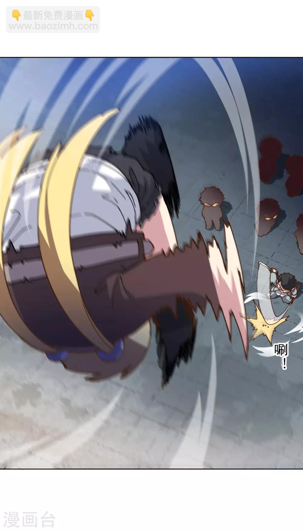 第136话 爆炸的忍具-第140话