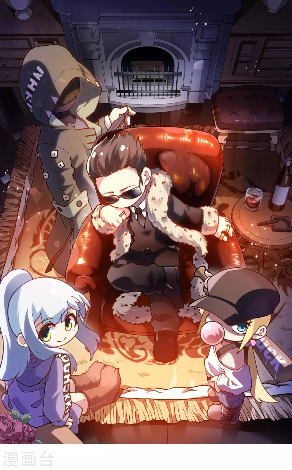 第145话 蒙面的理由-第150话
