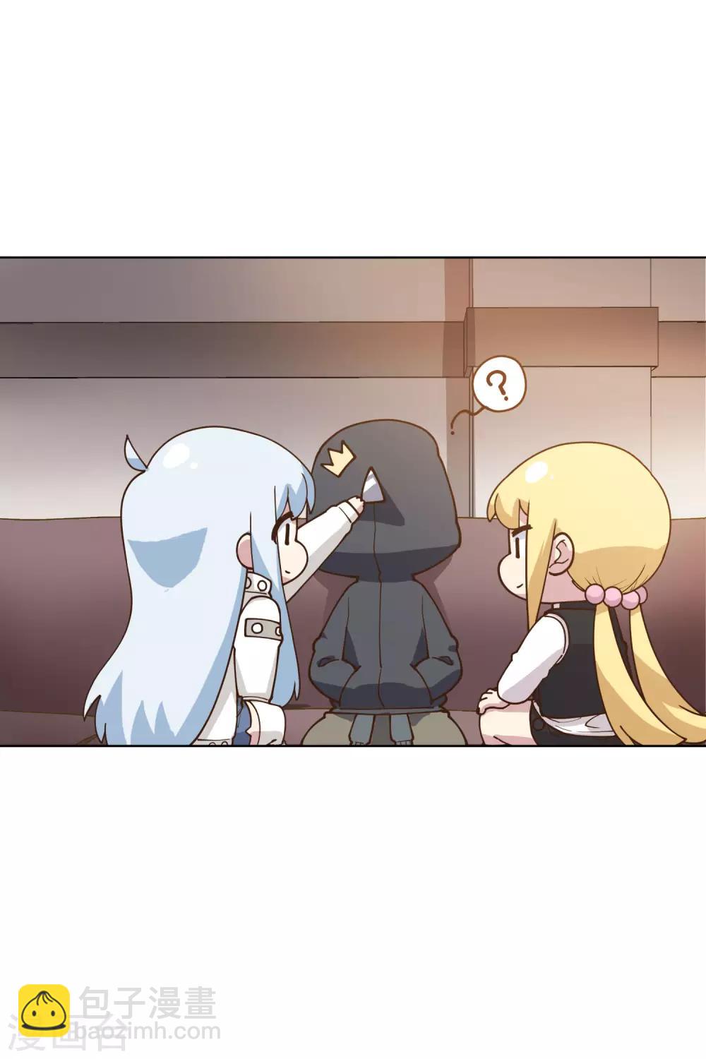第145话 蒙面的理由-第150话
