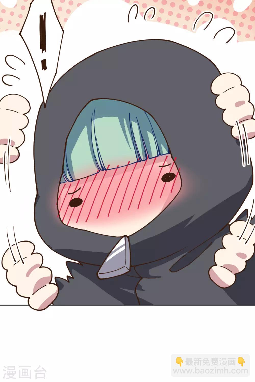 第145话 蒙面的理由-第150话