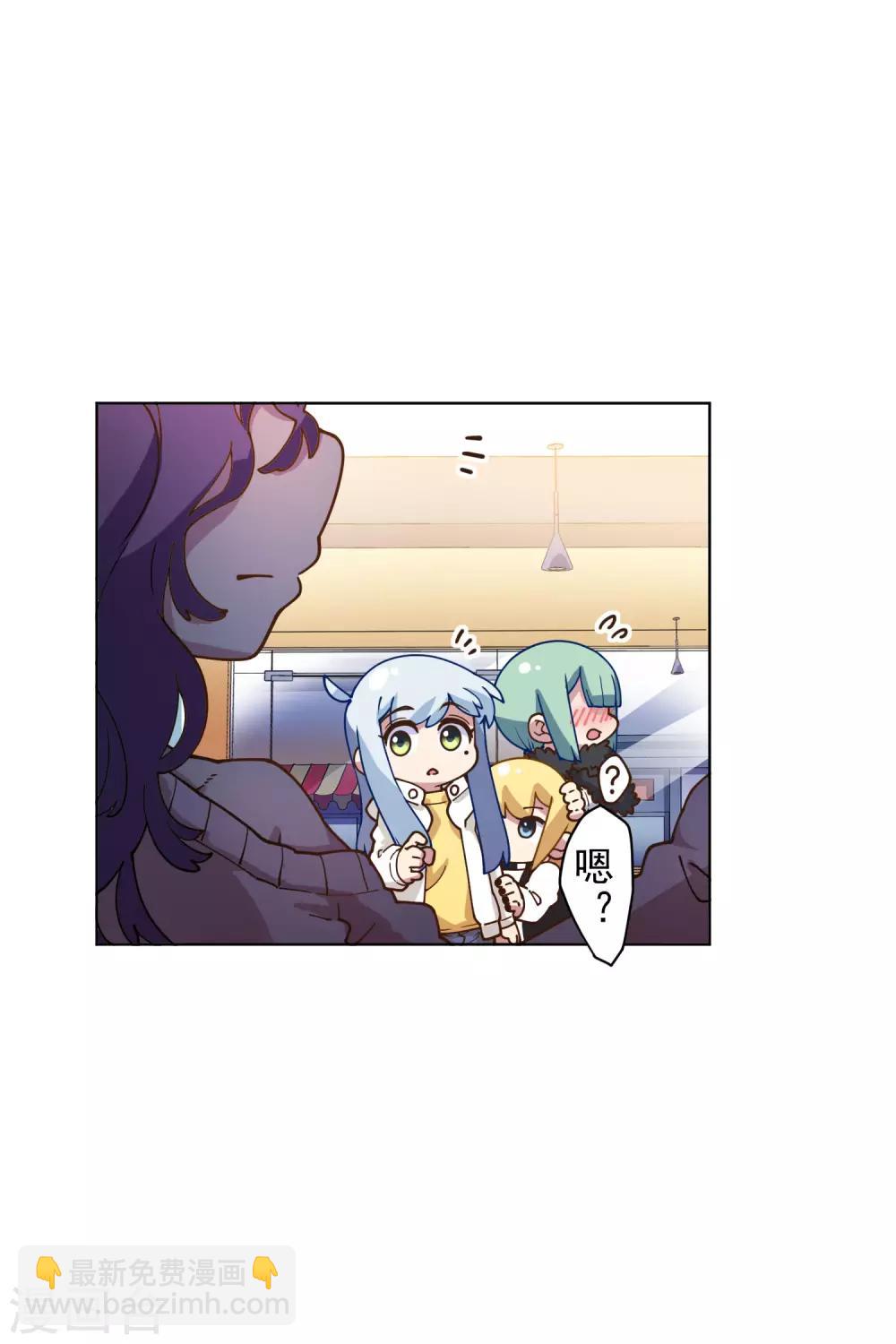 第147话 偶遇-第152话