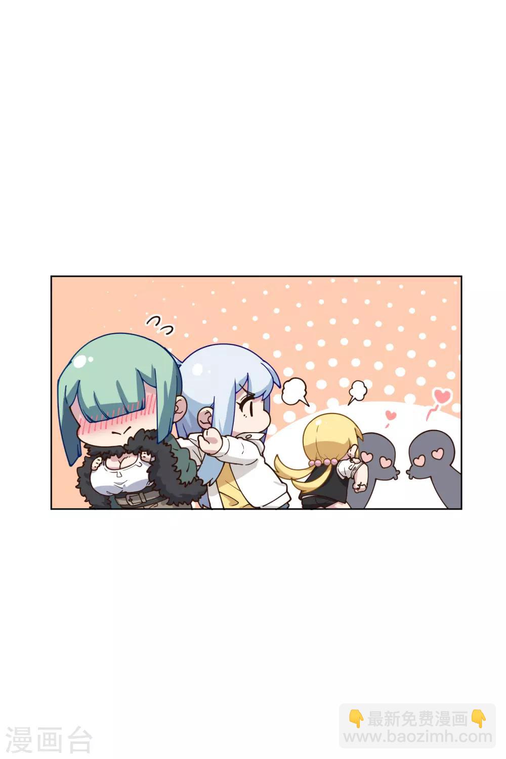 第147话 偶遇-第152话