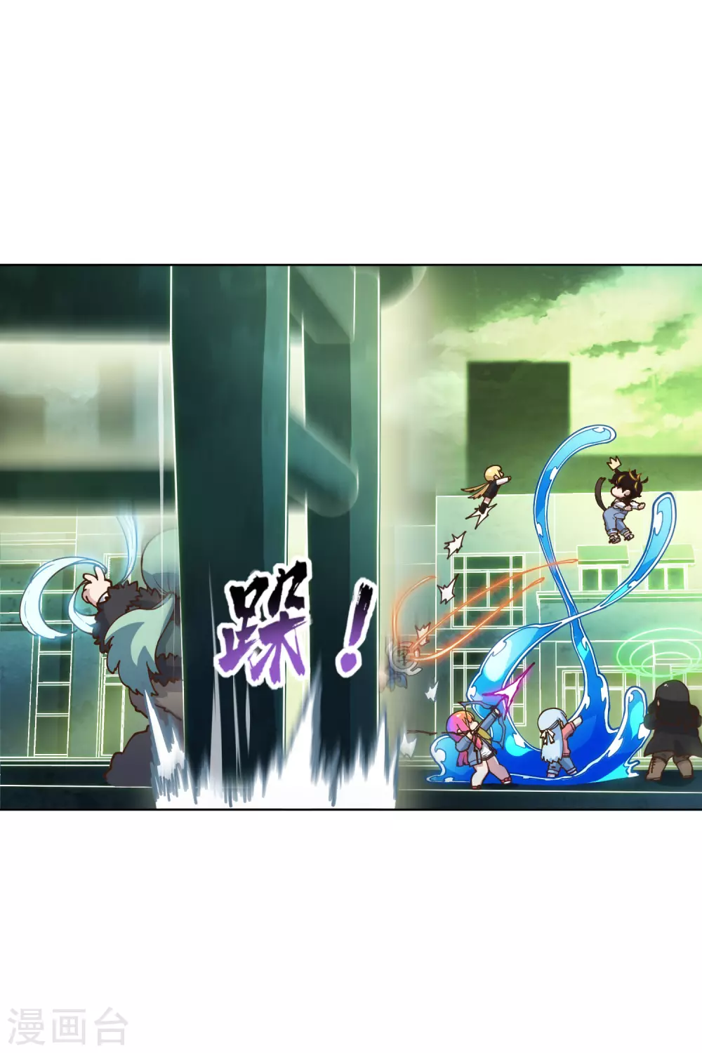 第149话 游戏开始-第154话