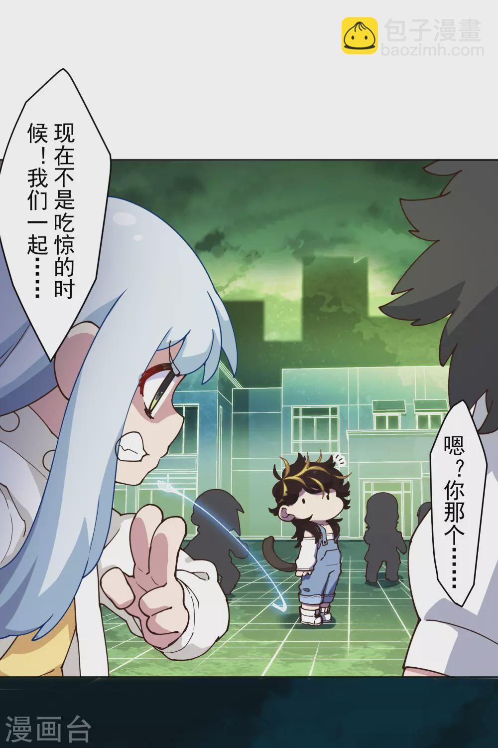 1月供养抽奖结果-第156话