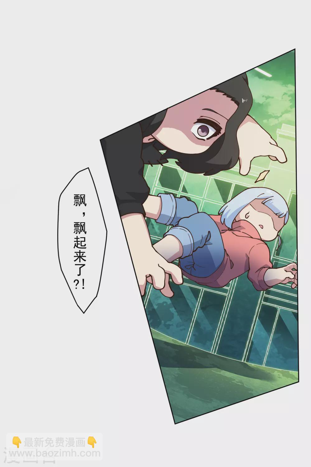 1月供养抽奖结果-第156话
