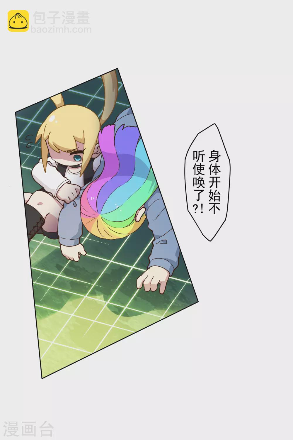 1月供养抽奖结果-第156话