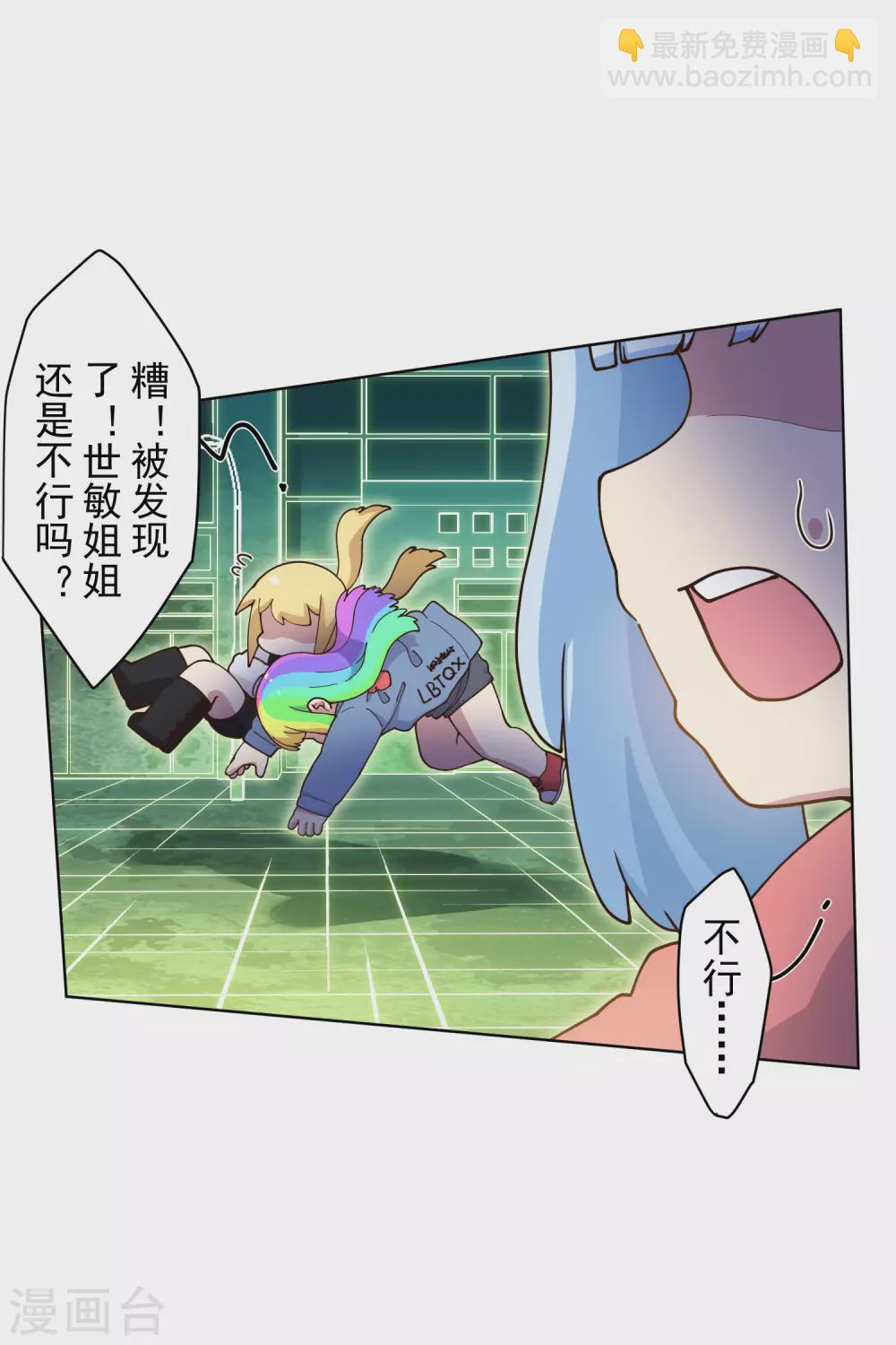 1月供养抽奖结果-第156话