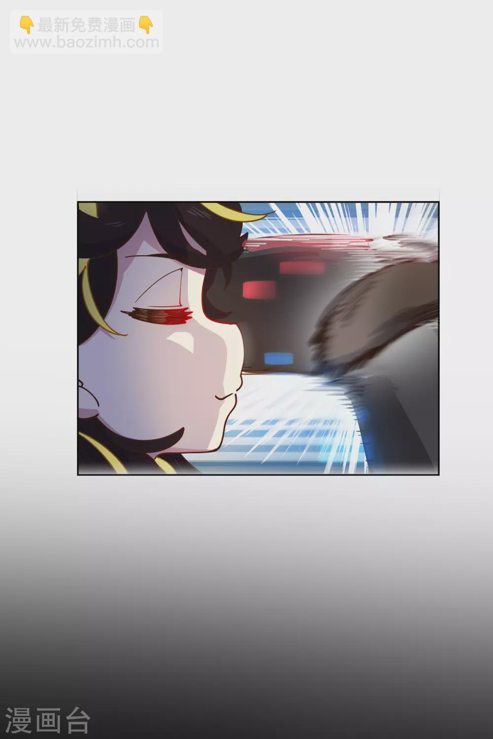 1月供养抽奖结果-第156话