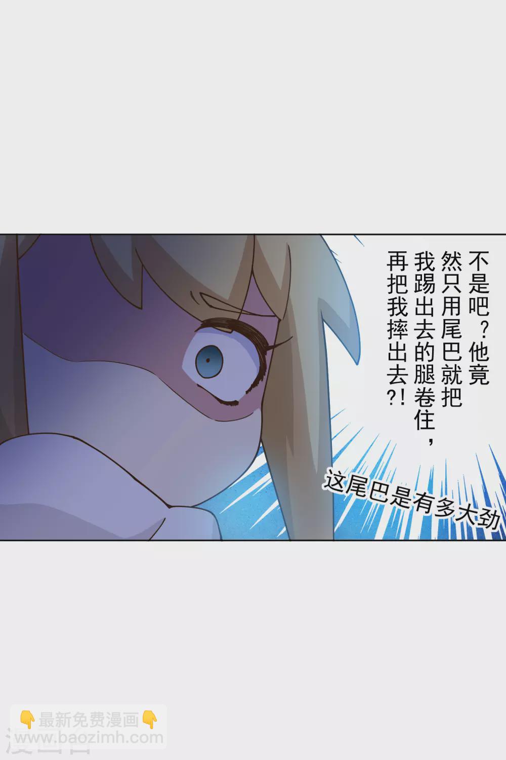 1月供养抽奖结果-第156话