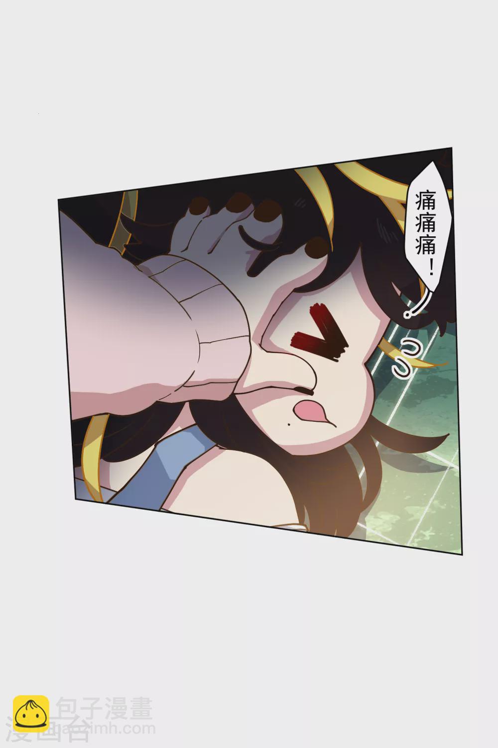 第152话 起床气-第158话