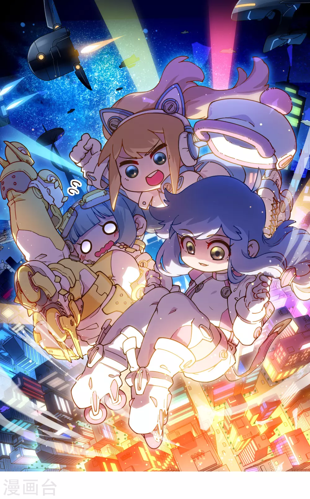 第154话 还要更强-第160话