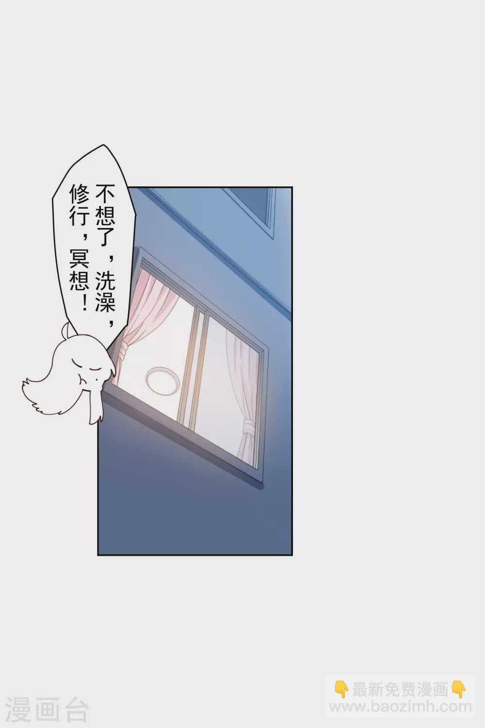第154话 还要更强-第160话