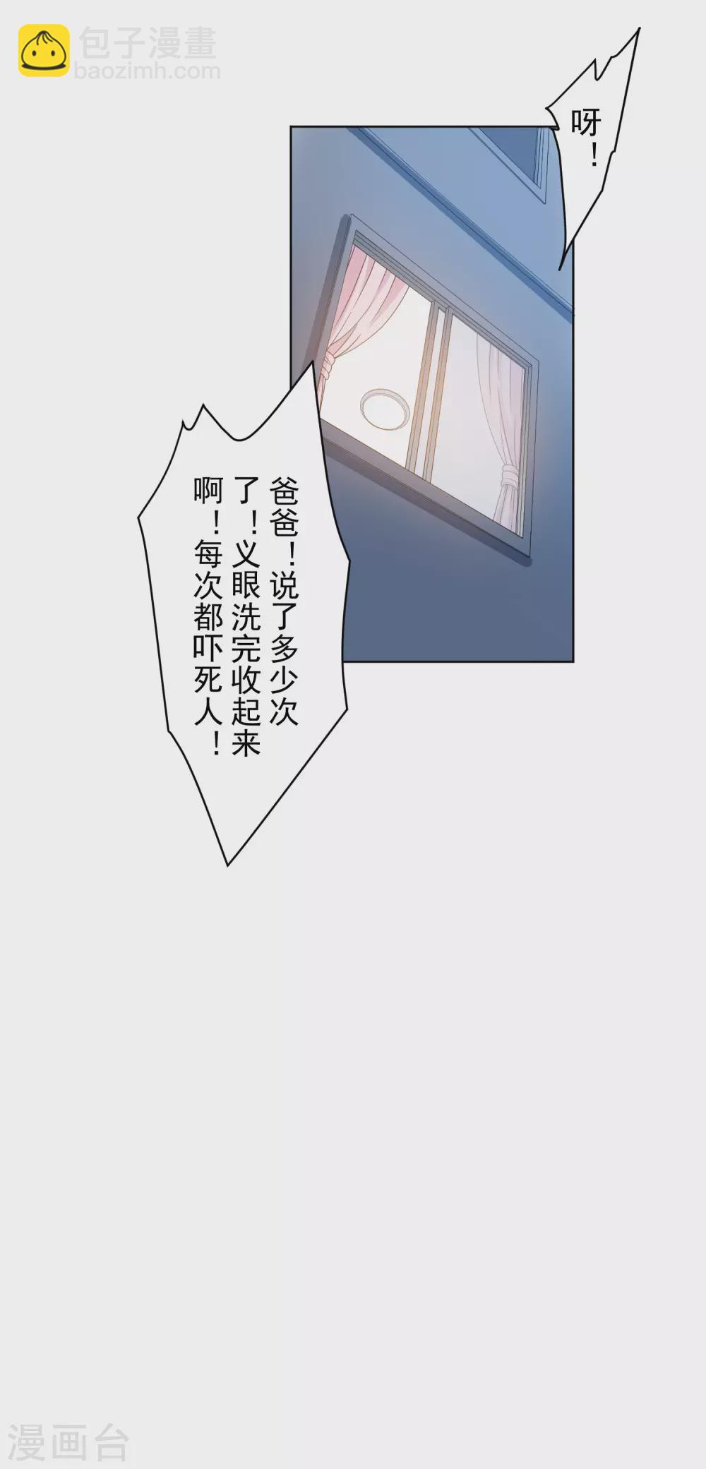 第154话 还要更强-第160话