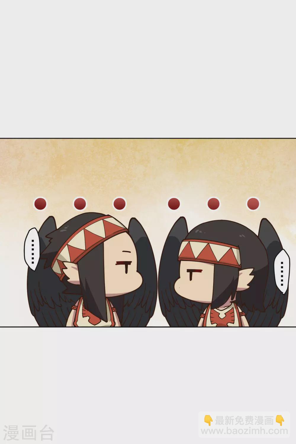 第157话 前圣子-第162话