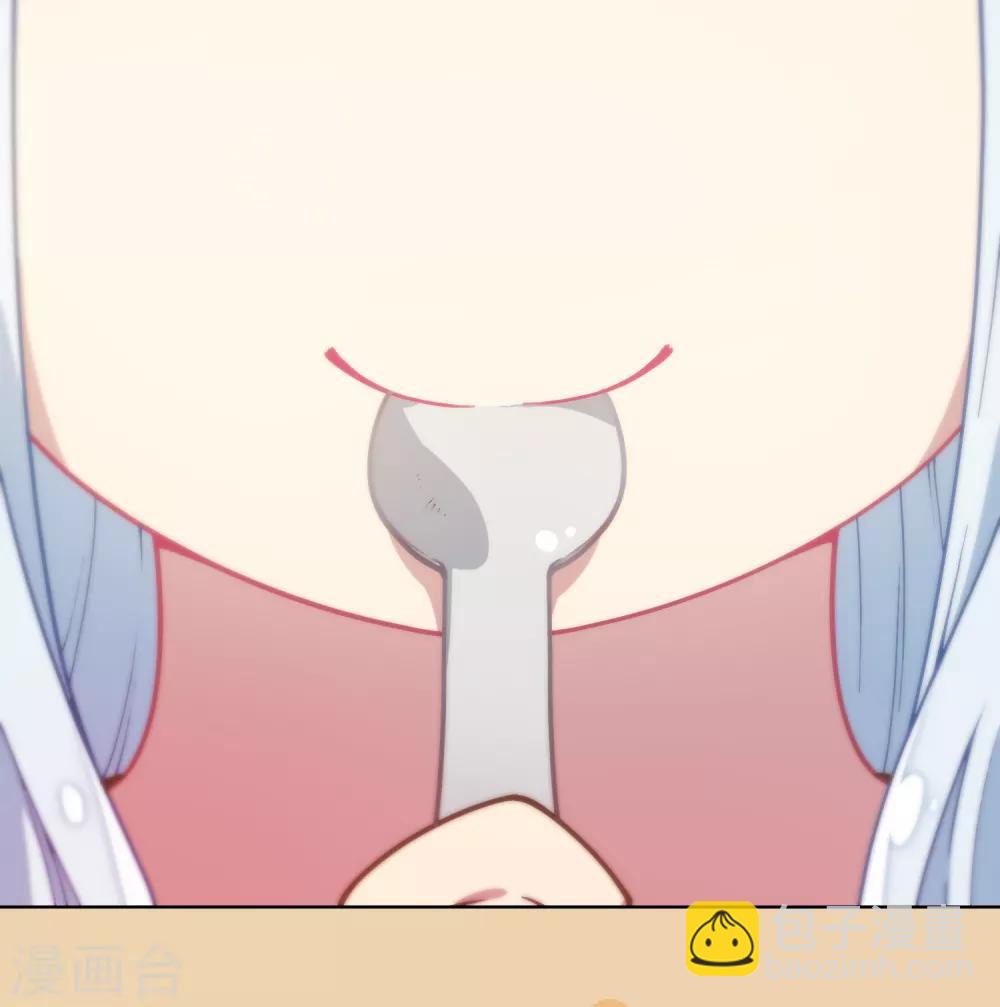 第17话 点心时间-第18话