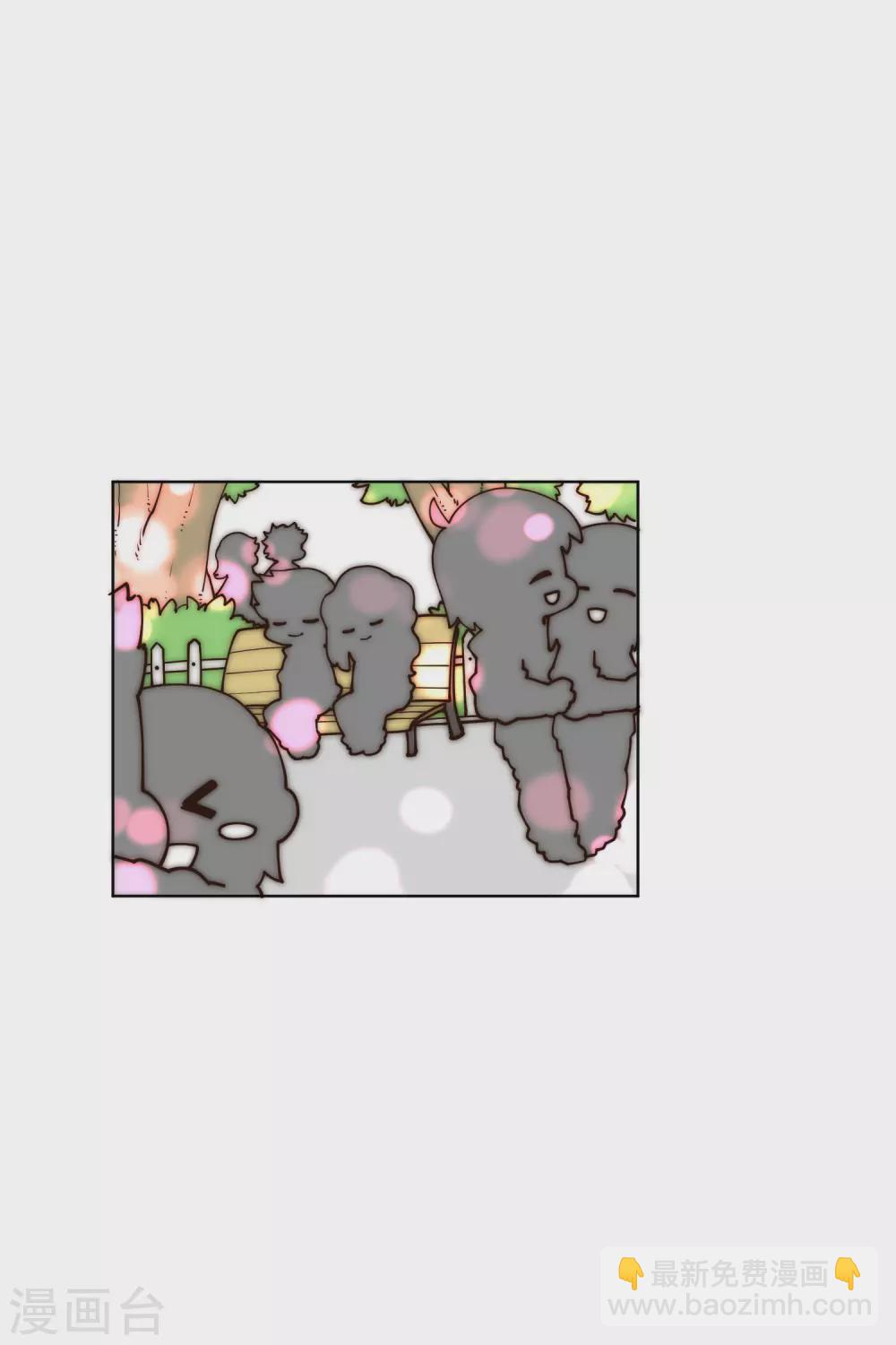情人节番外-第164话