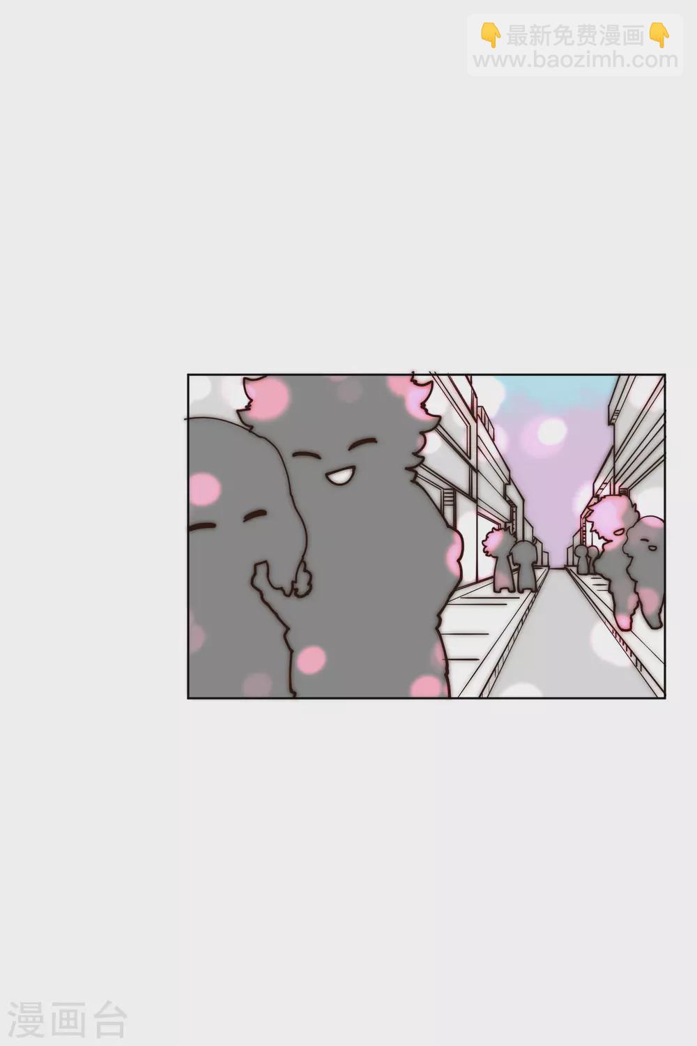 情人节番外-第164话