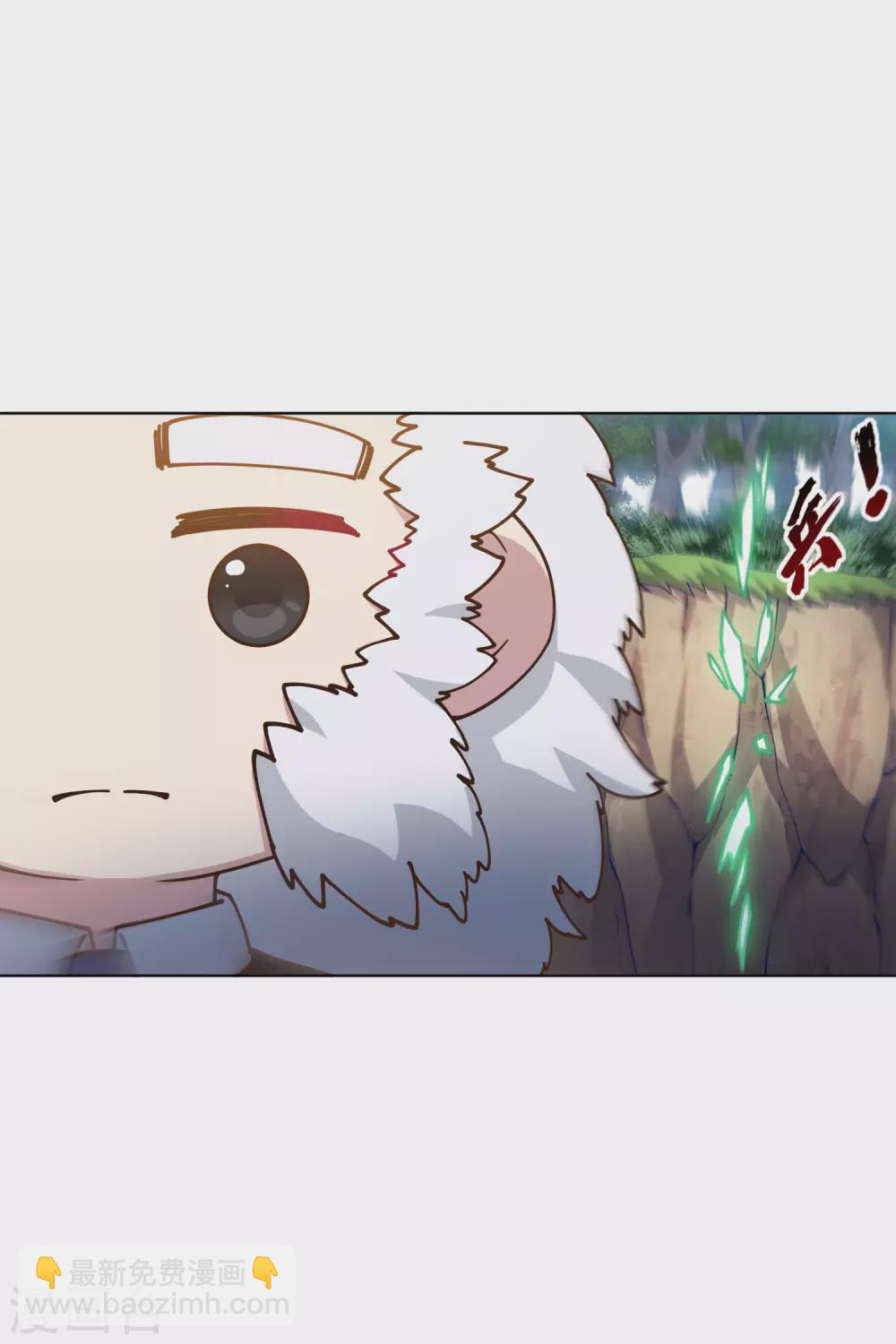 第160话 桃核-第166话