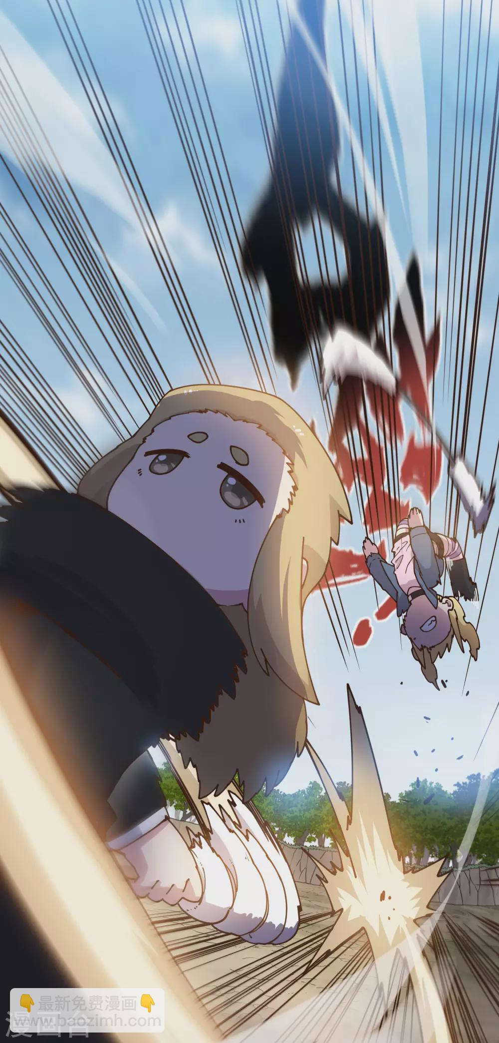 第162话 软趴趴的武器-第168话