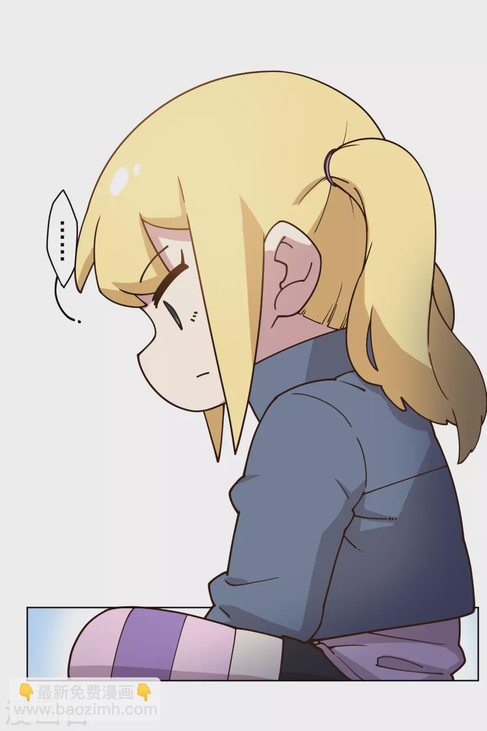 第162话 软趴趴的武器-第168话