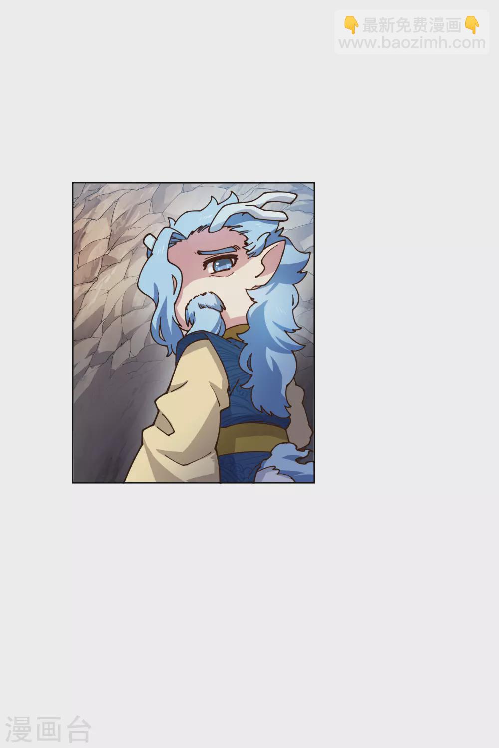 第168话 罪名宣读-第172话