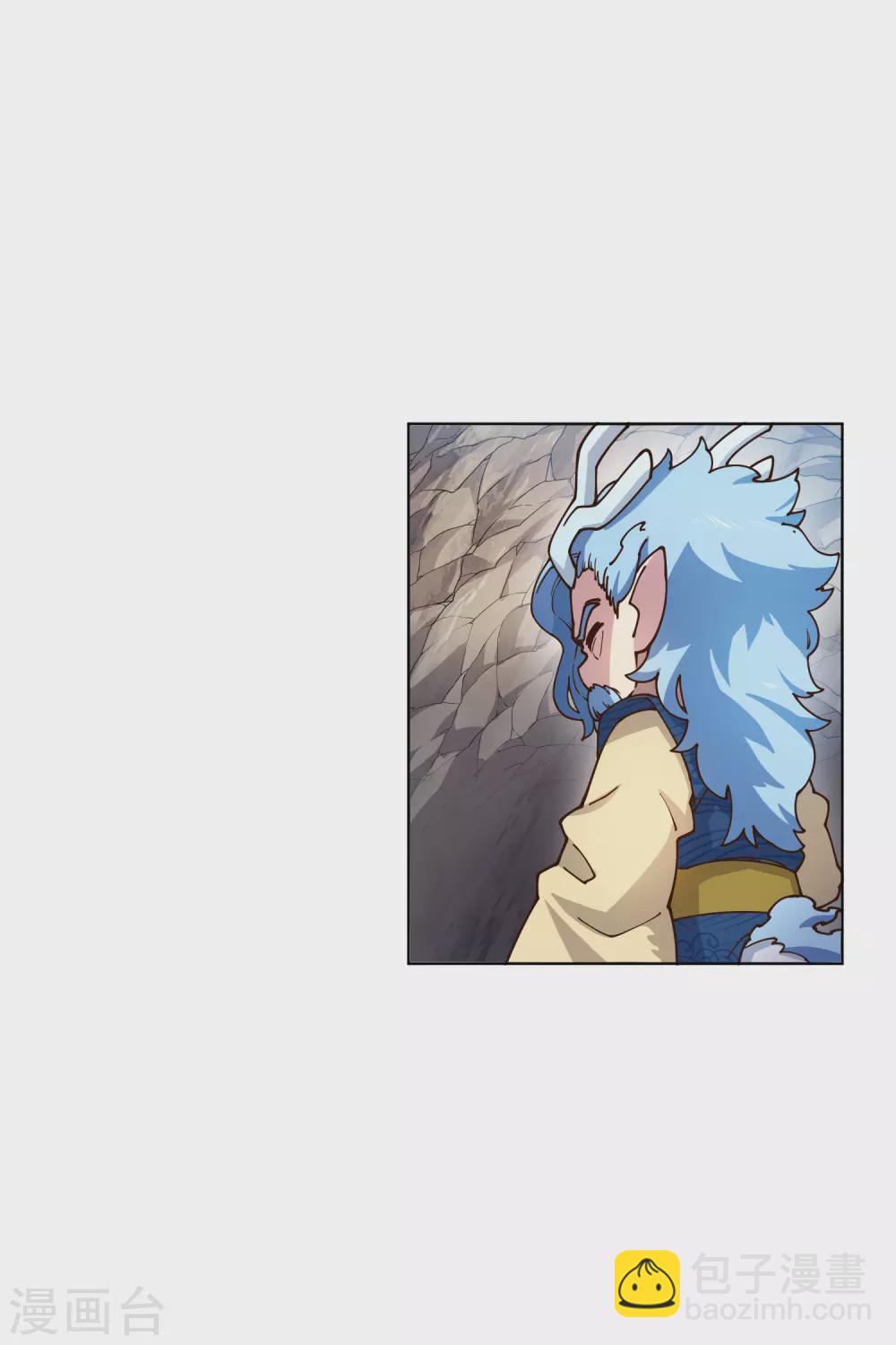第168话 罪名宣读-第172话