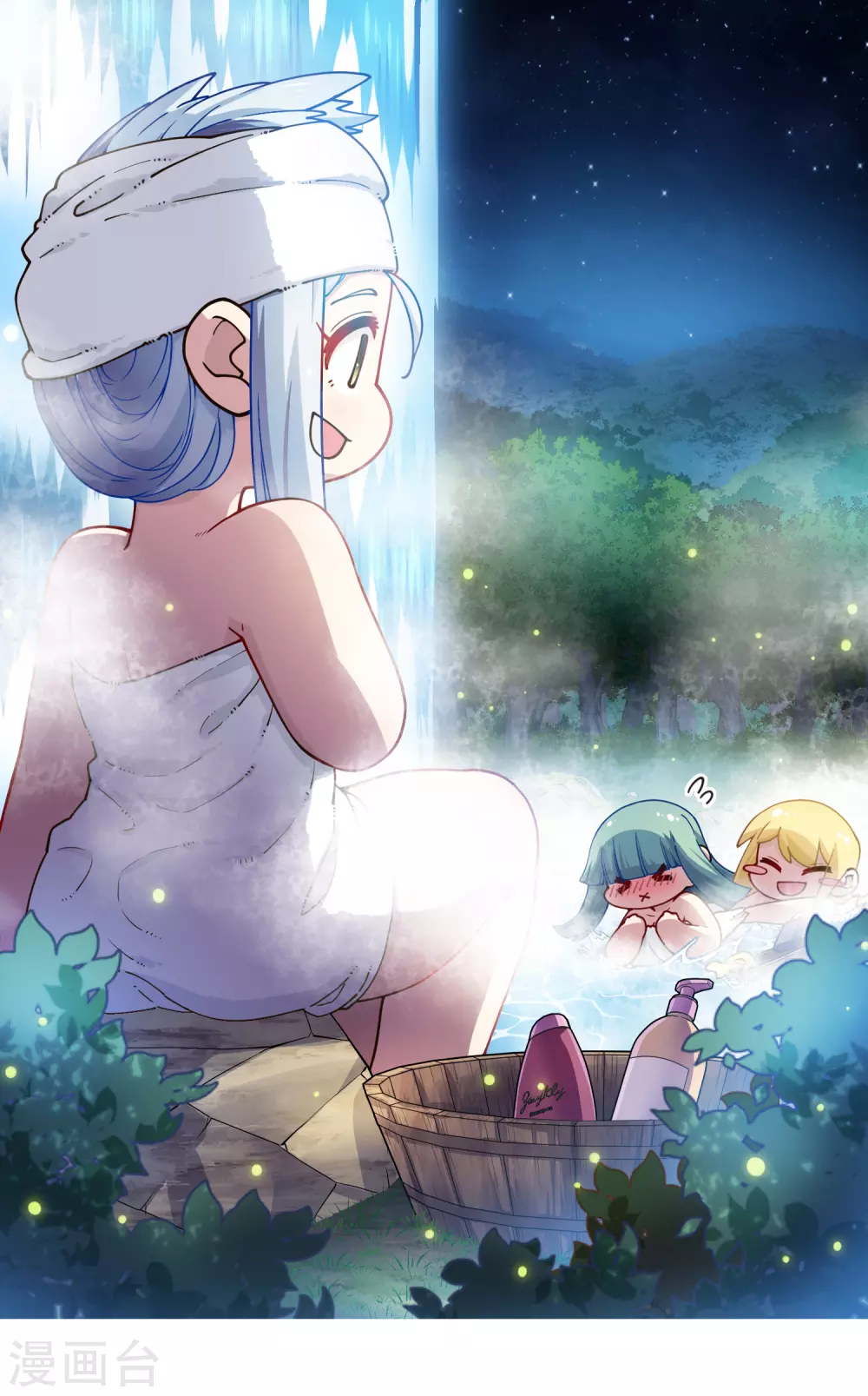 第170话 新族长-第174话
