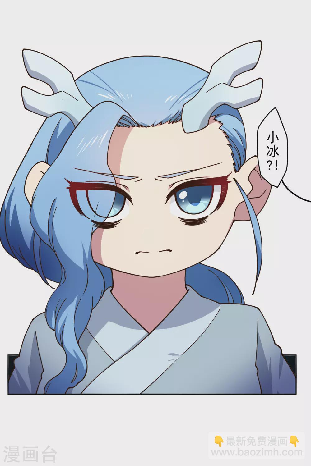第170话 新族长-第174话