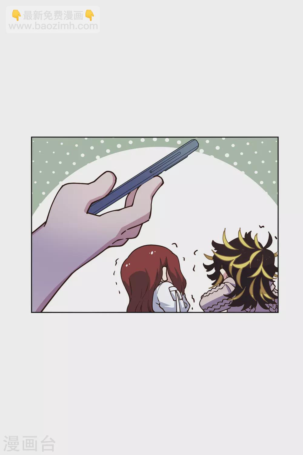 第174话 情圣-第178话