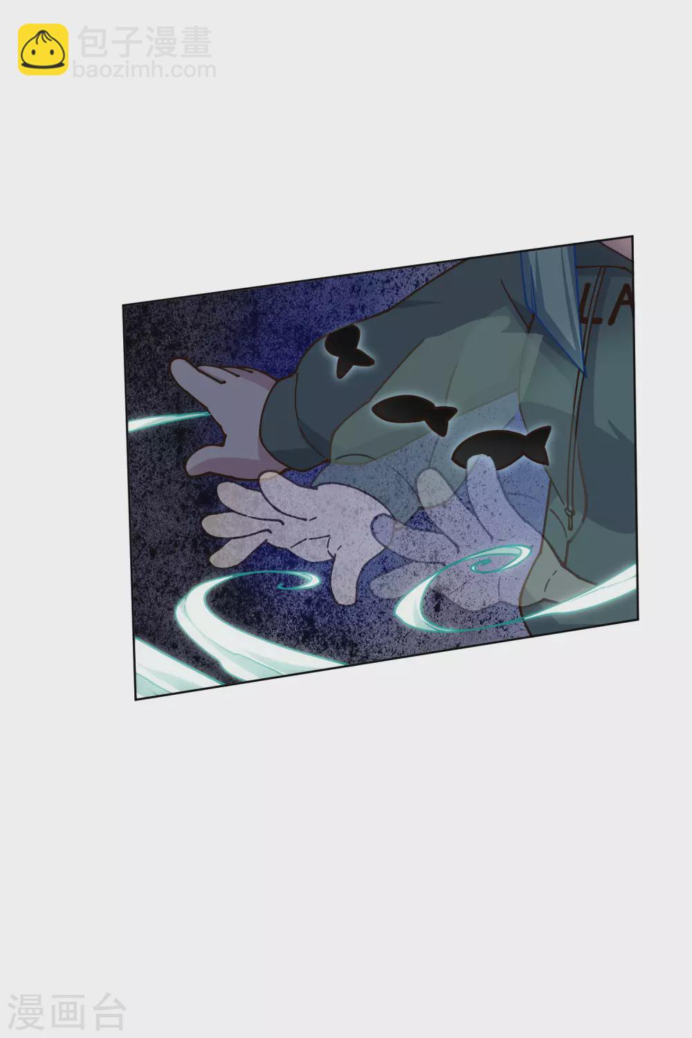 第176话 冲突-第180话