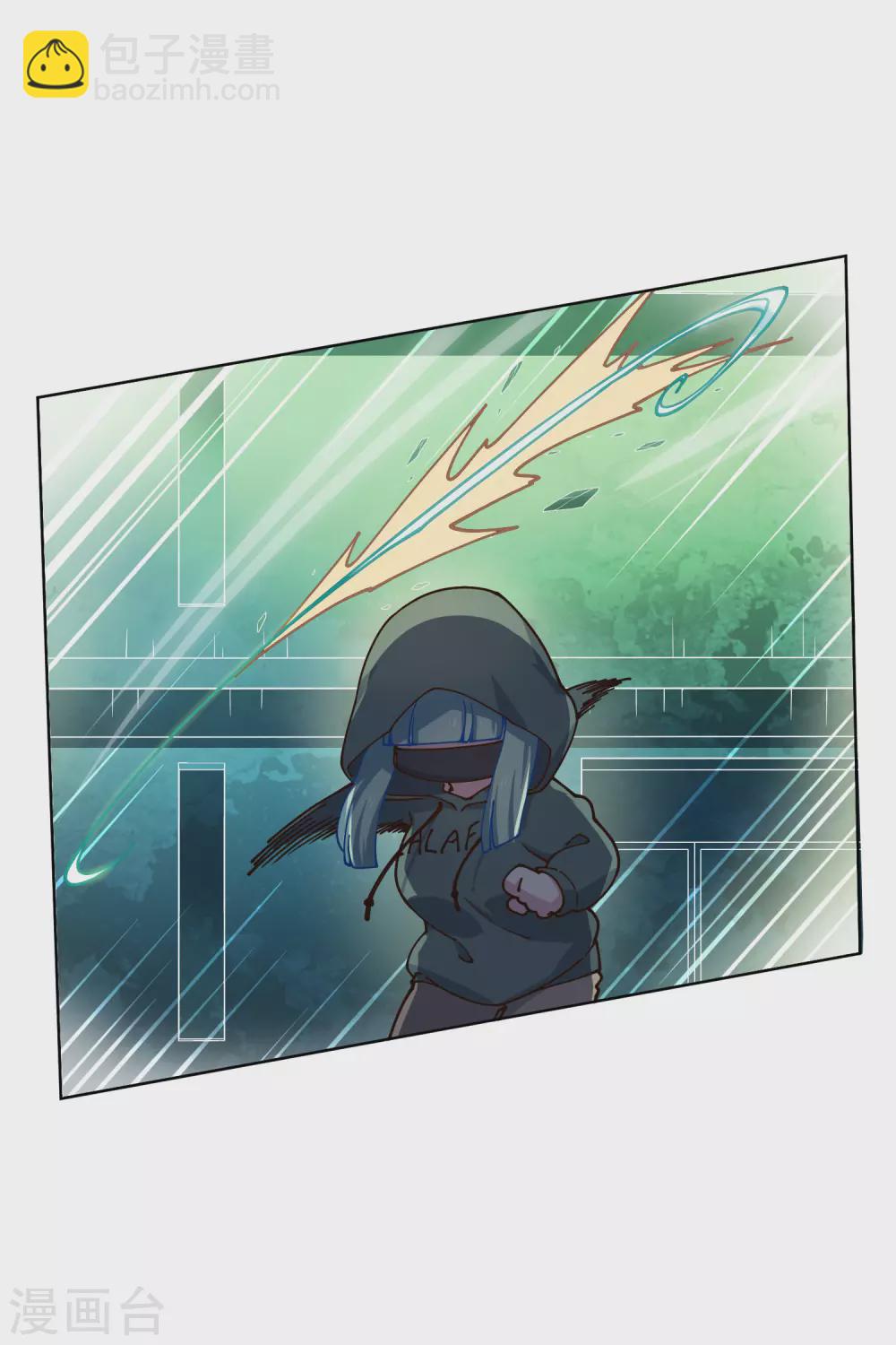 第176话 冲突-第180话