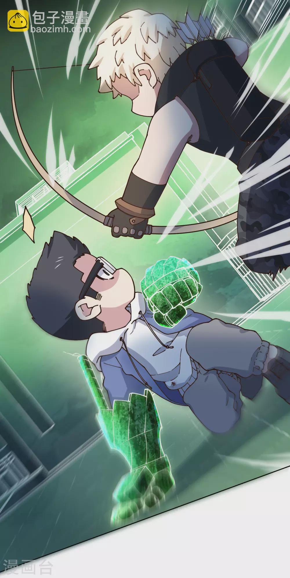 第178话 白羊座-第182话