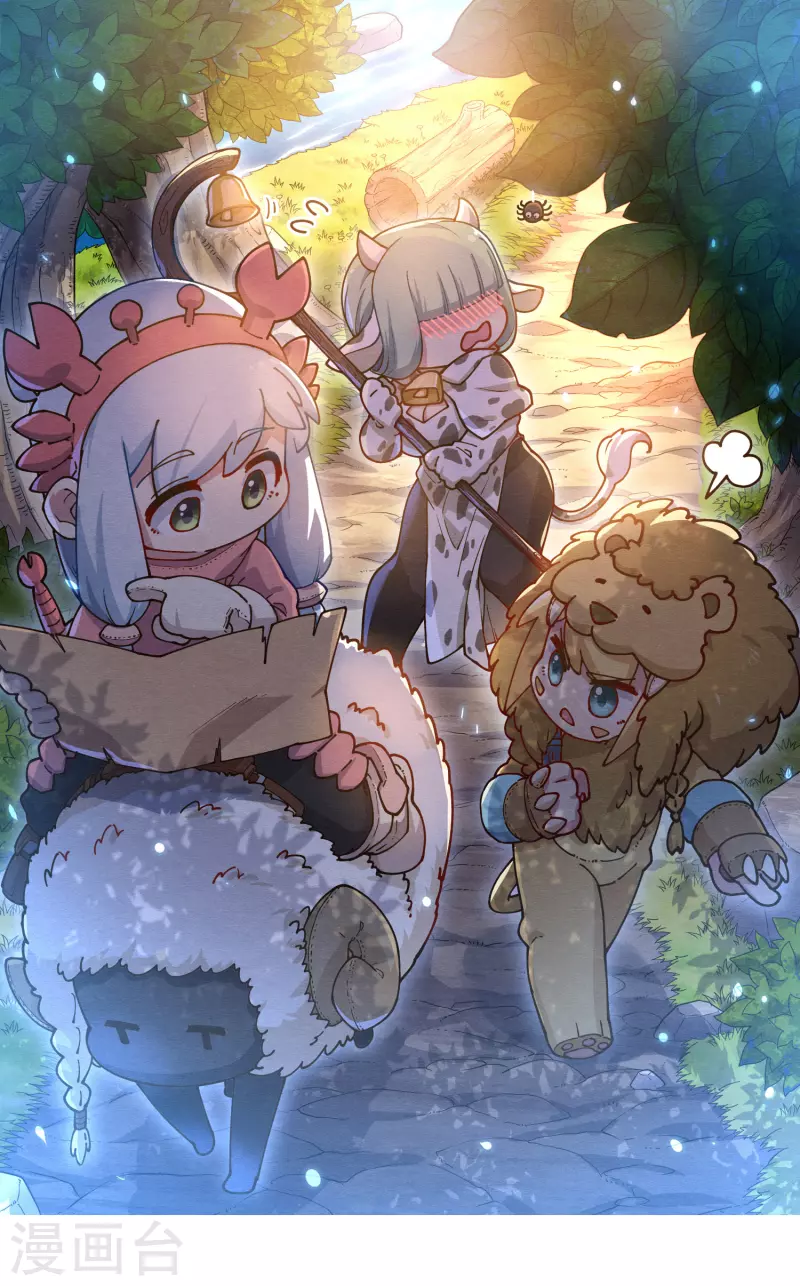 第180话 摩羯座-第184话