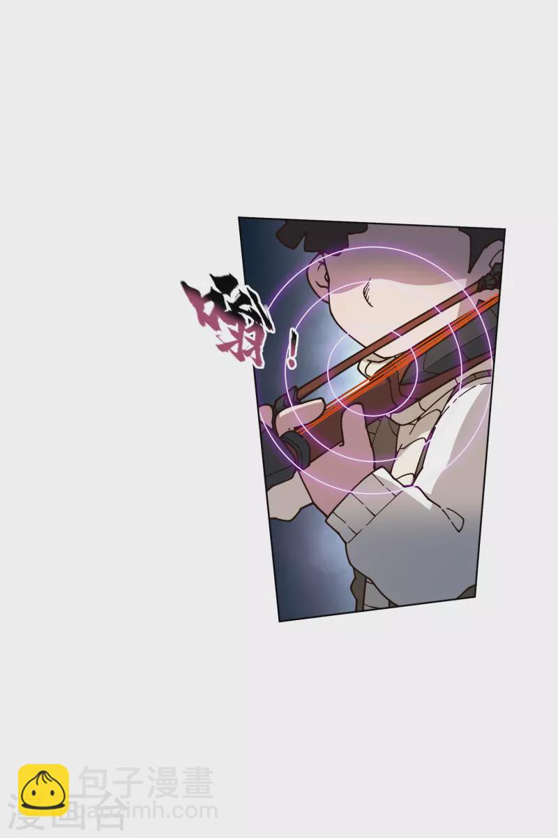 第180话 摩羯座-第184话