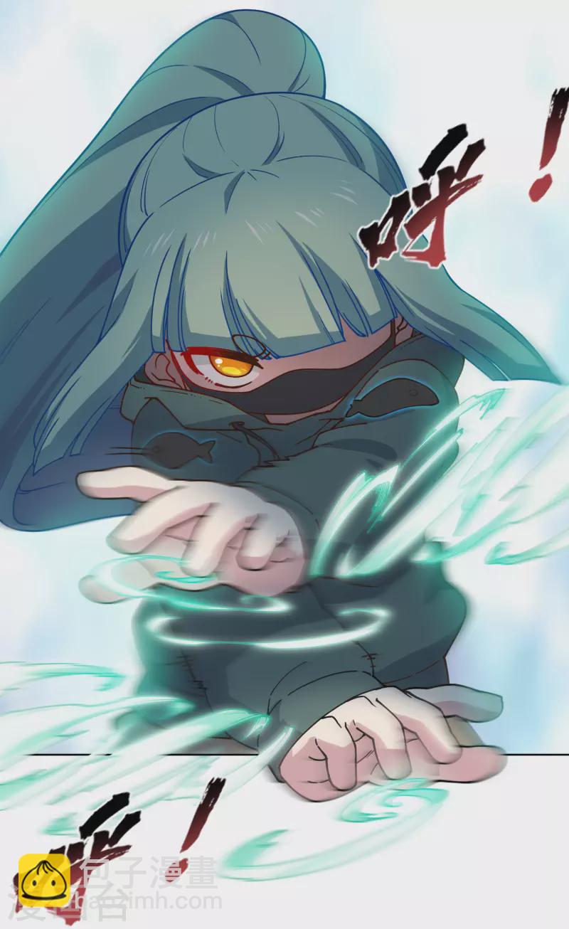 第180话 摩羯座-第184话