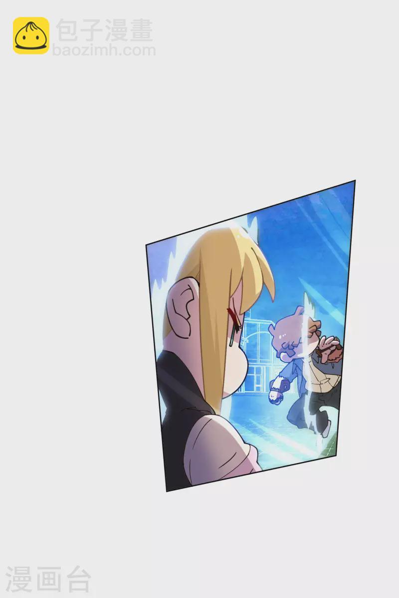 第182话 第二回合-第186话