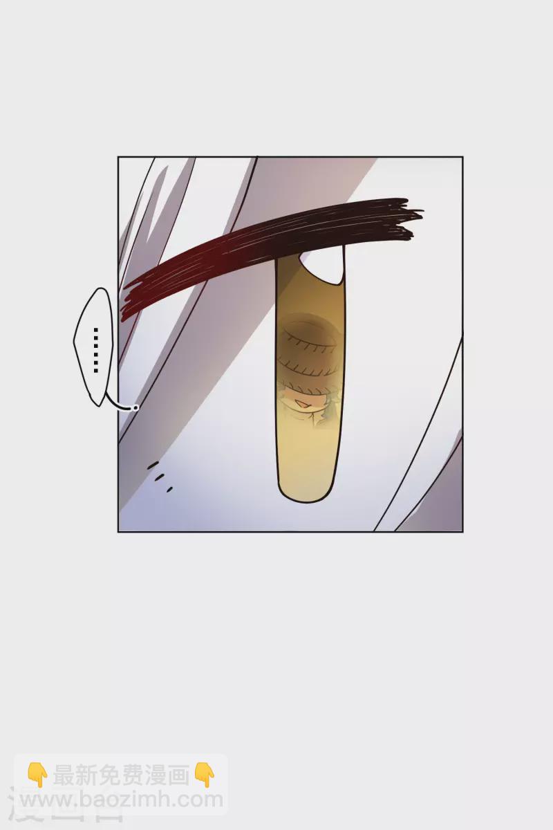 第182话 第二回合-第186话