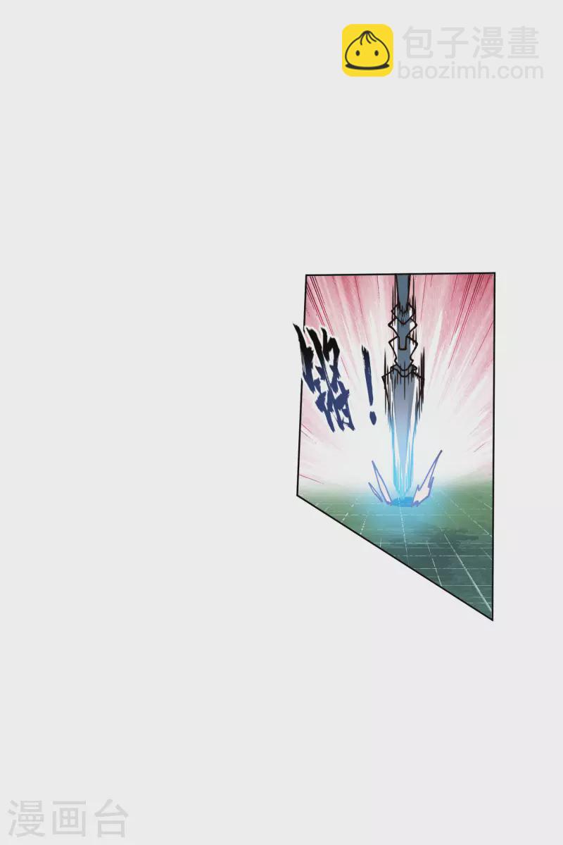 第182话 第二回合-第186话