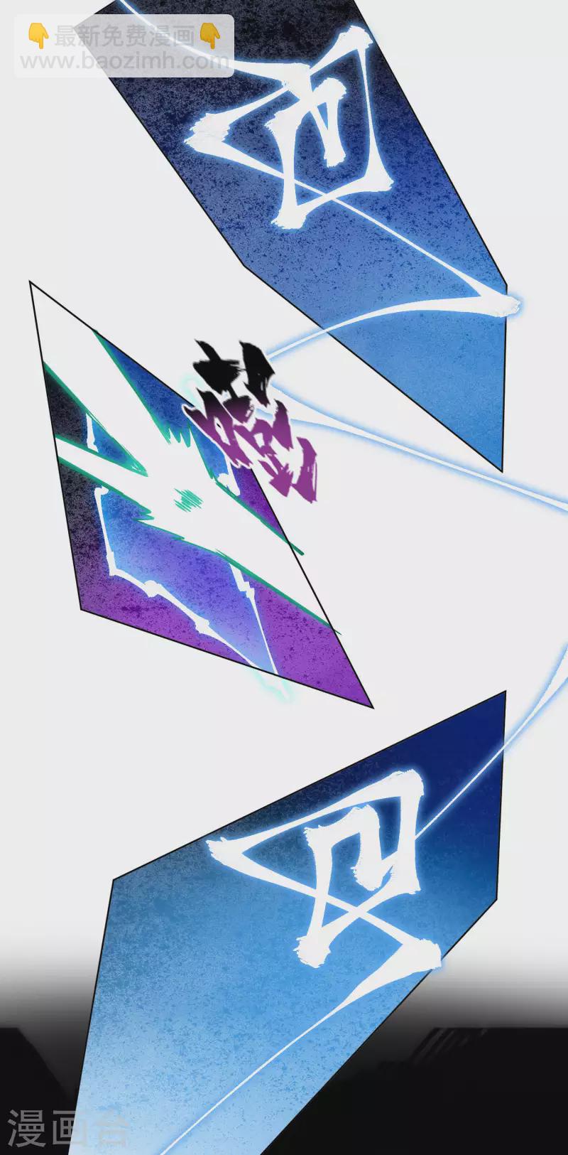 第182话 第二回合-第186话