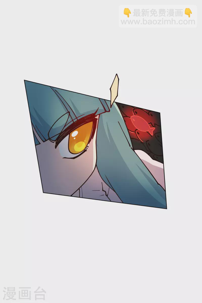 第186话 双环纹鱼-第190话