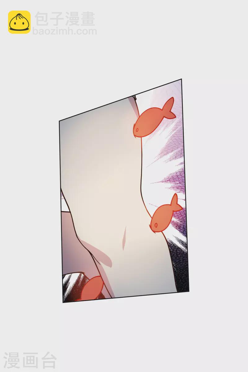 第186话 双环纹鱼-第190话