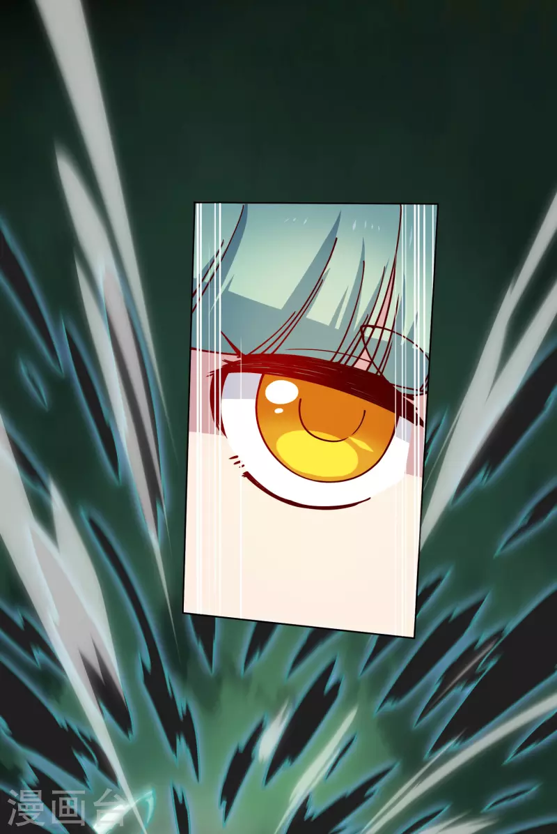 第186话 双环纹鱼-第190话