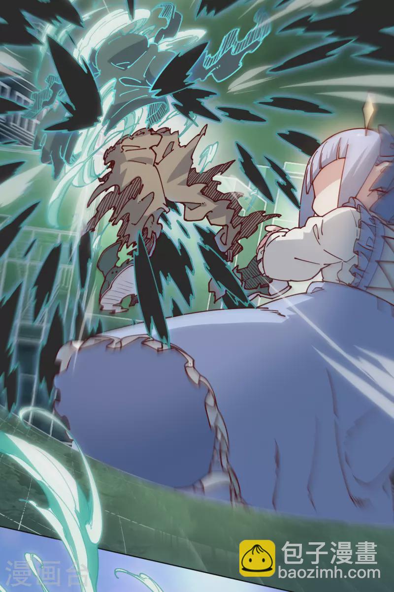 第186话 双环纹鱼-第190话