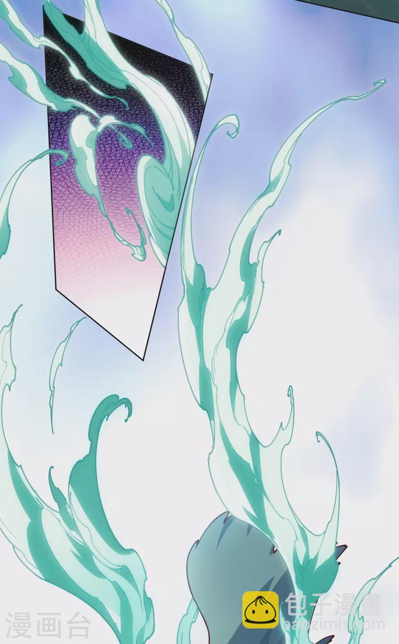 第186话 双环纹鱼-第190话